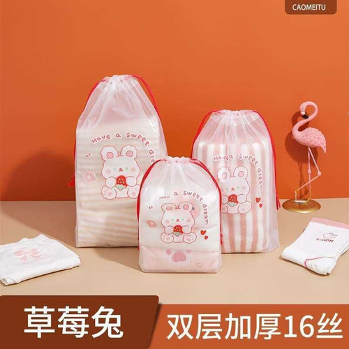 کیسه همه کاره بند دار خرس