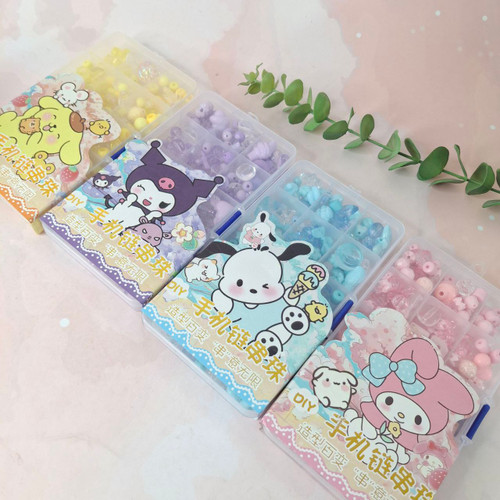 ست ساخت دستبند مستطیلی